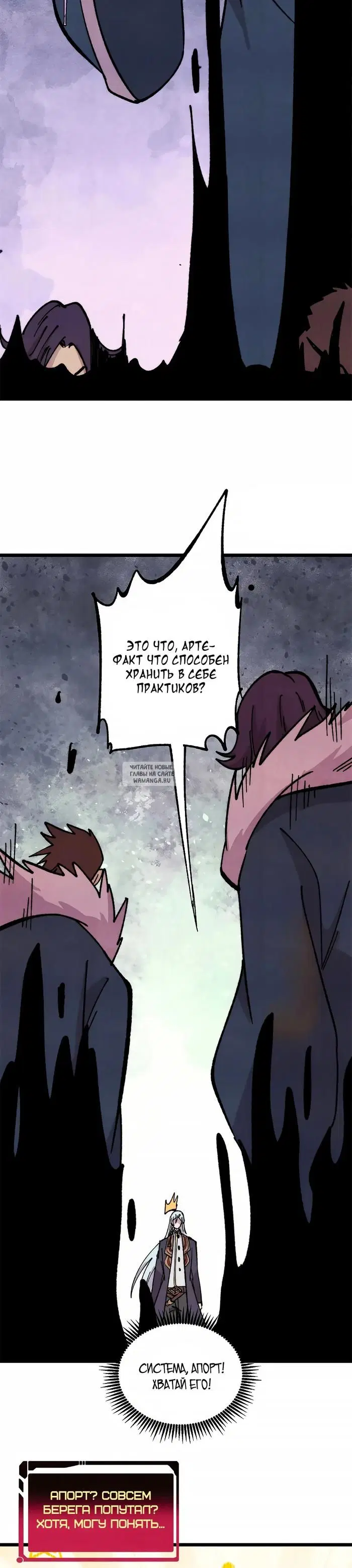 Page 15.000