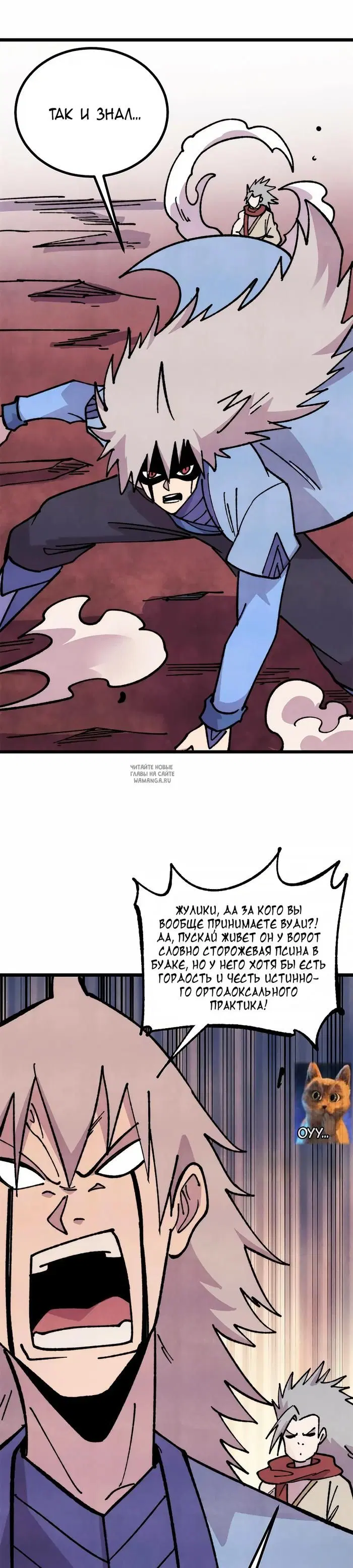 Page 15.000