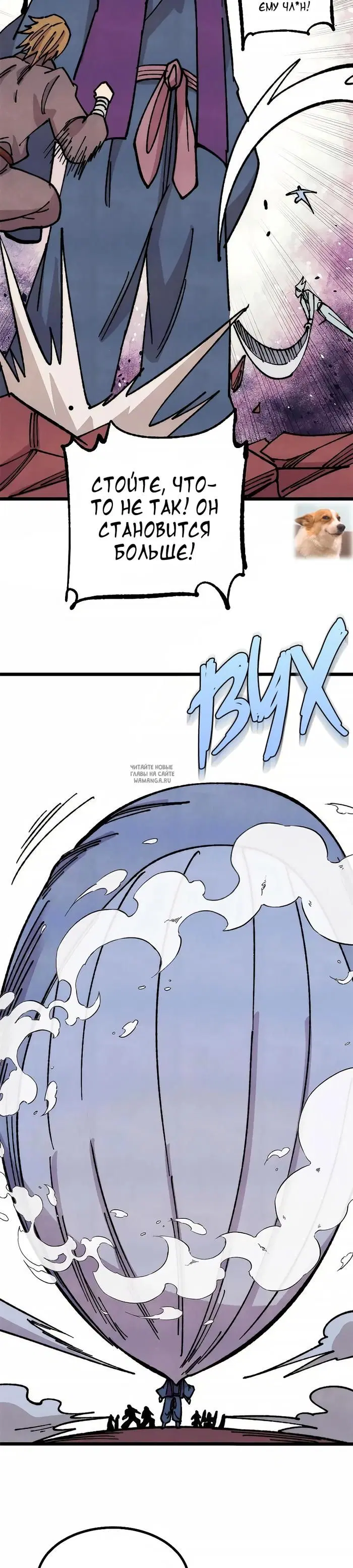 Page 15.000