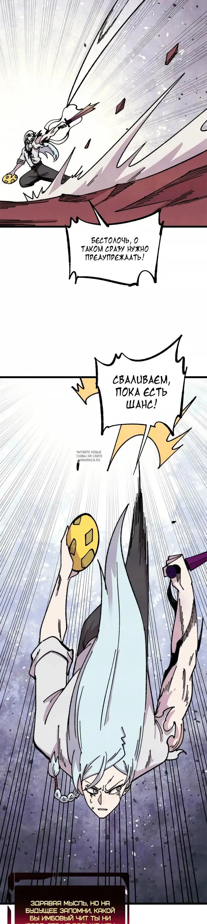 Page 15.000