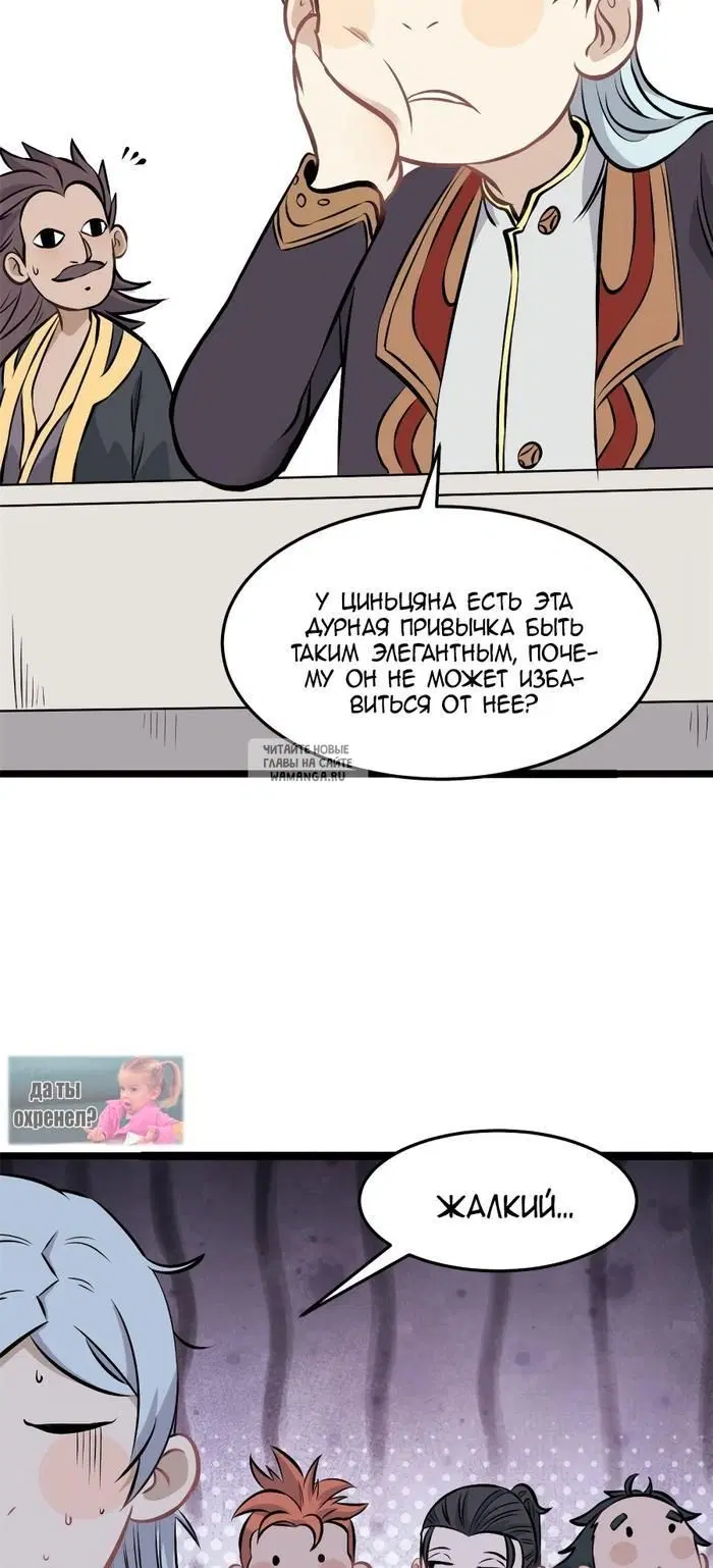 Page 16.000