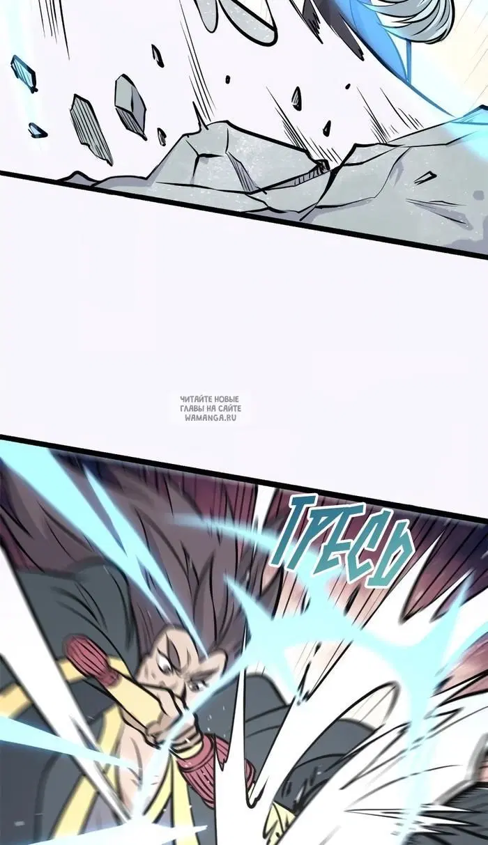 Page 16.000