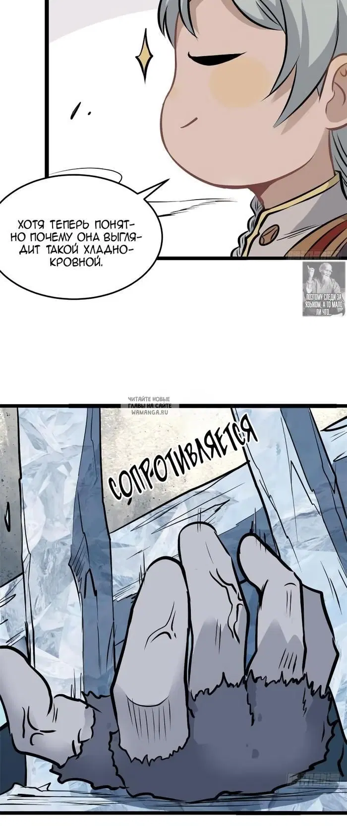 Page 16.000