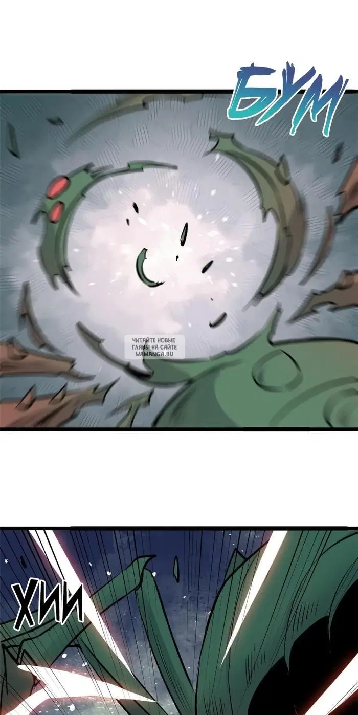 Page 16.000