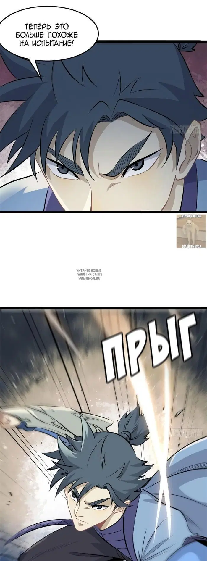 Page 16.000