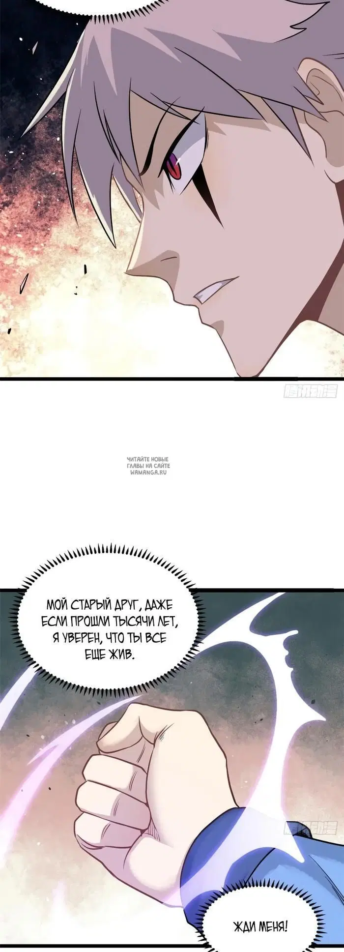Page 16.000