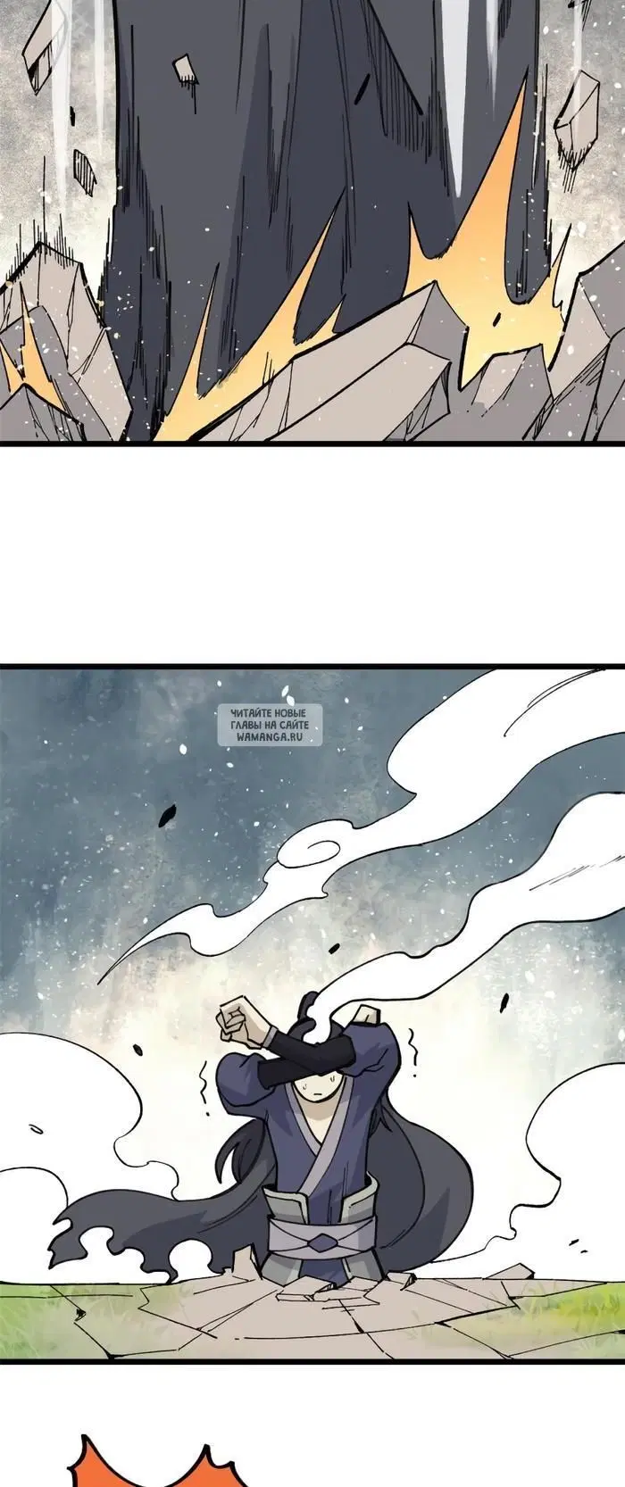 Page 16.000