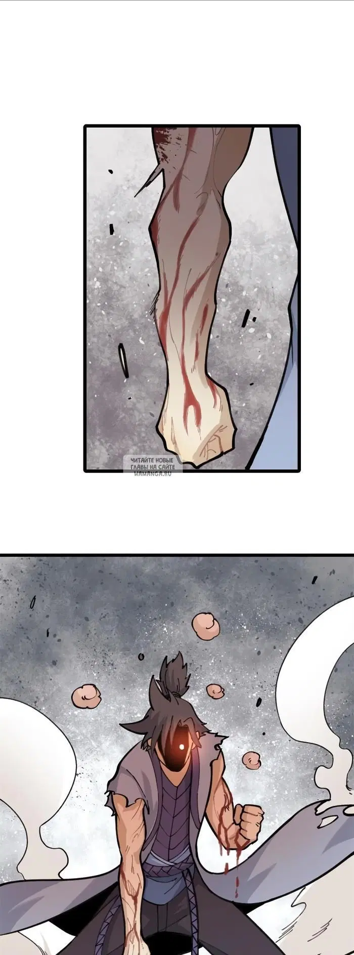 Page 16.000