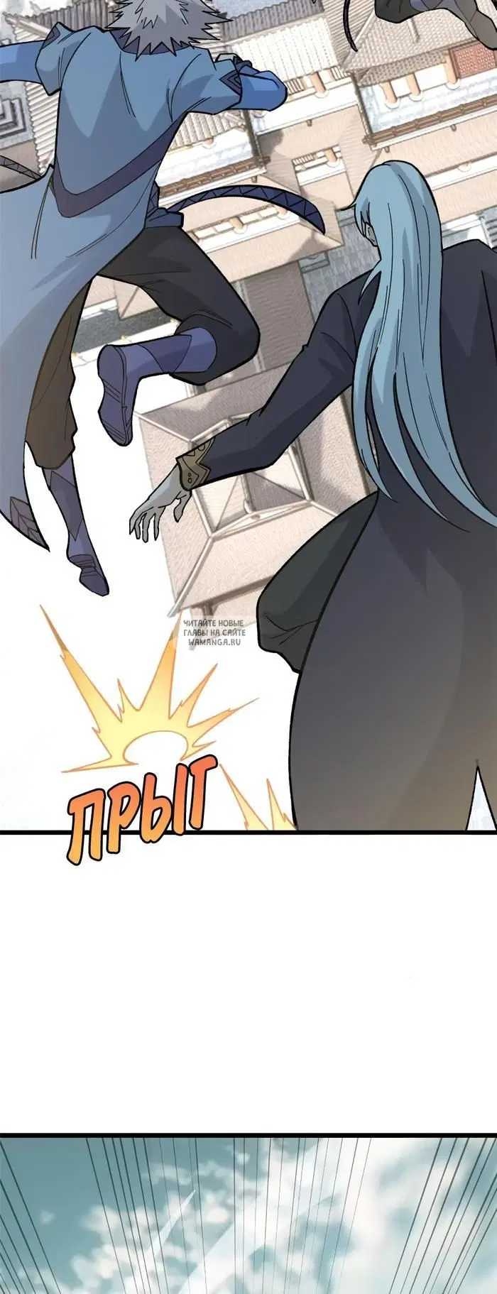 Page 16.000