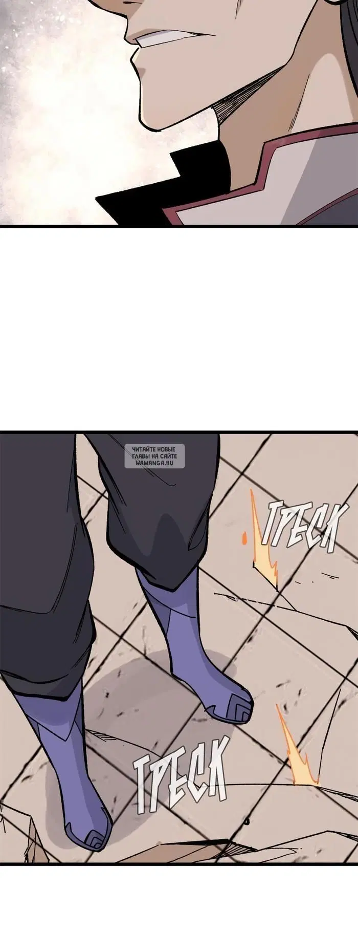 Page 16.000