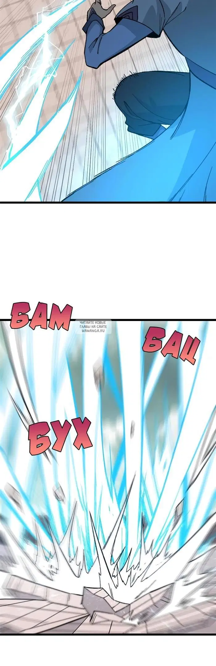 Page 16.000