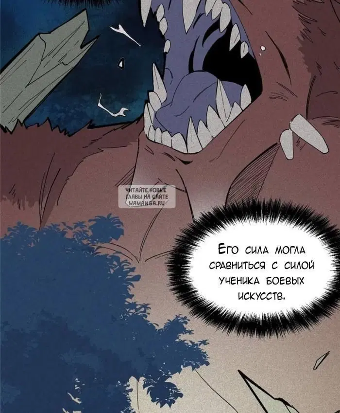 Page 16.000