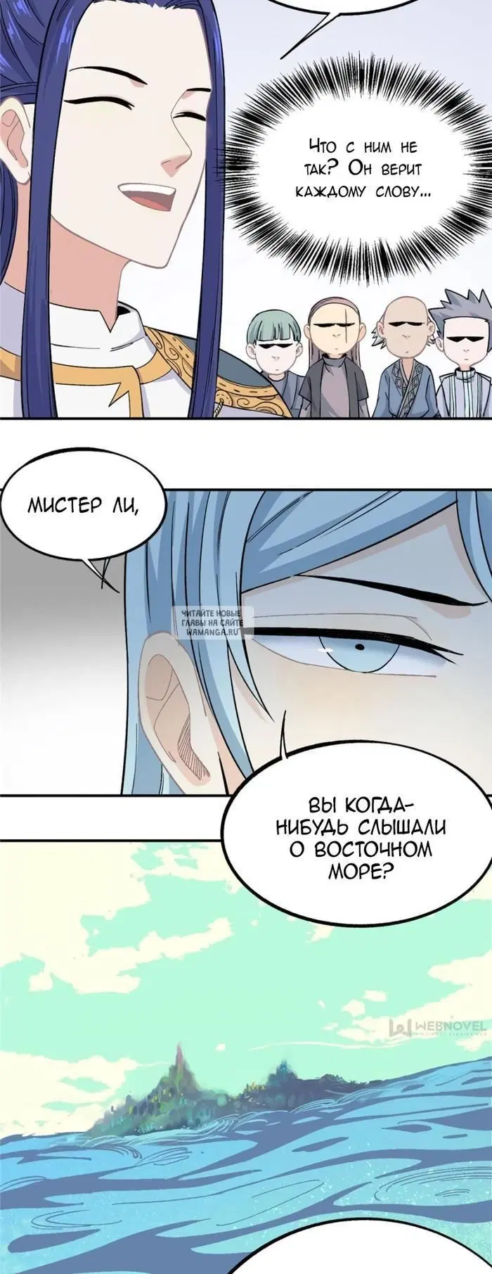Page 16.000