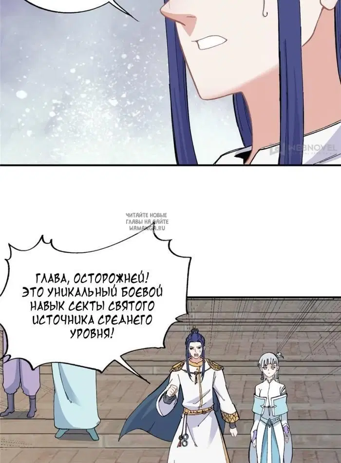 Page 16.000