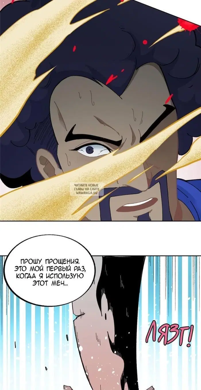 Page 16.000