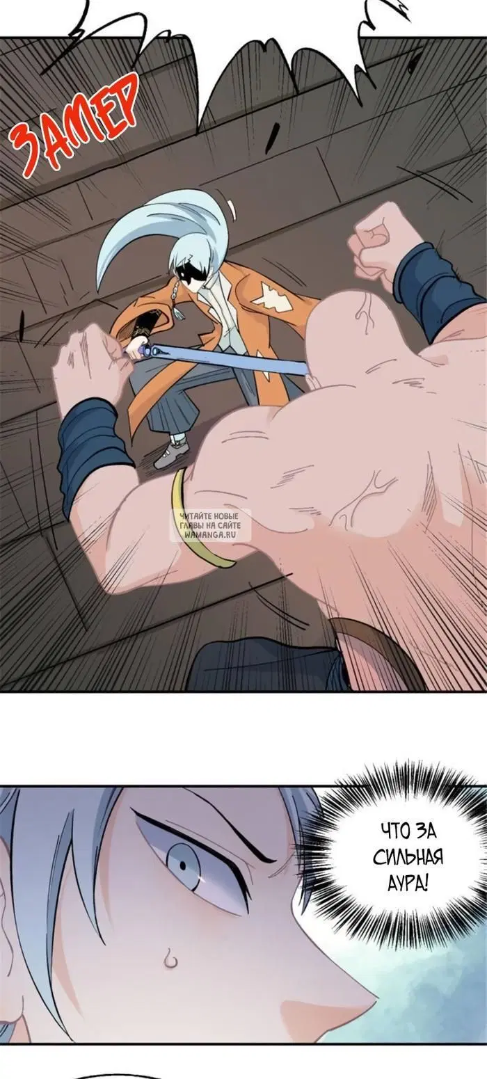 Page 16.000
