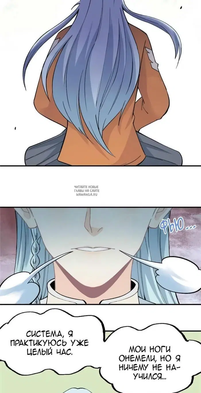 Page 16.000