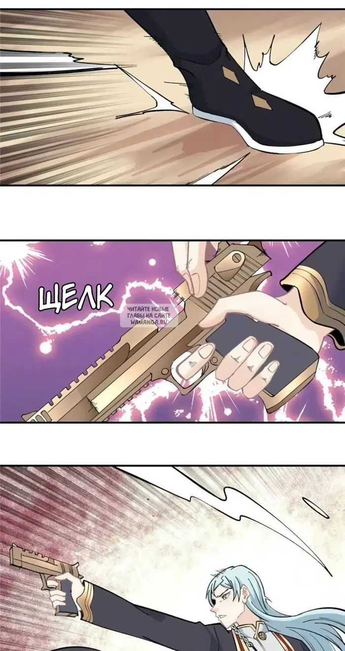 Page 16.000
