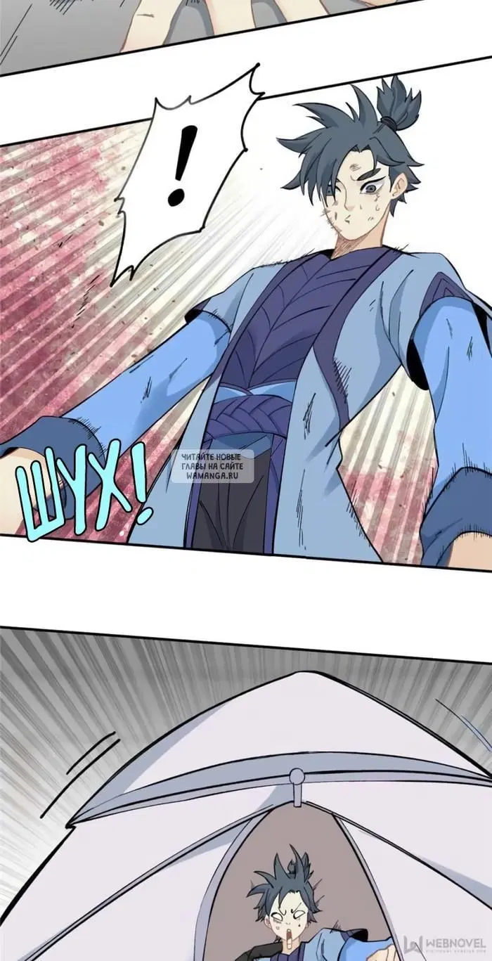 Page 16.000