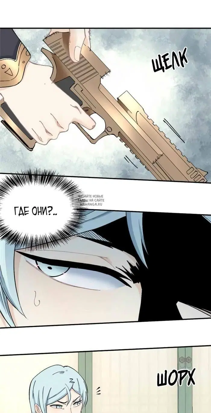 Page 16.000