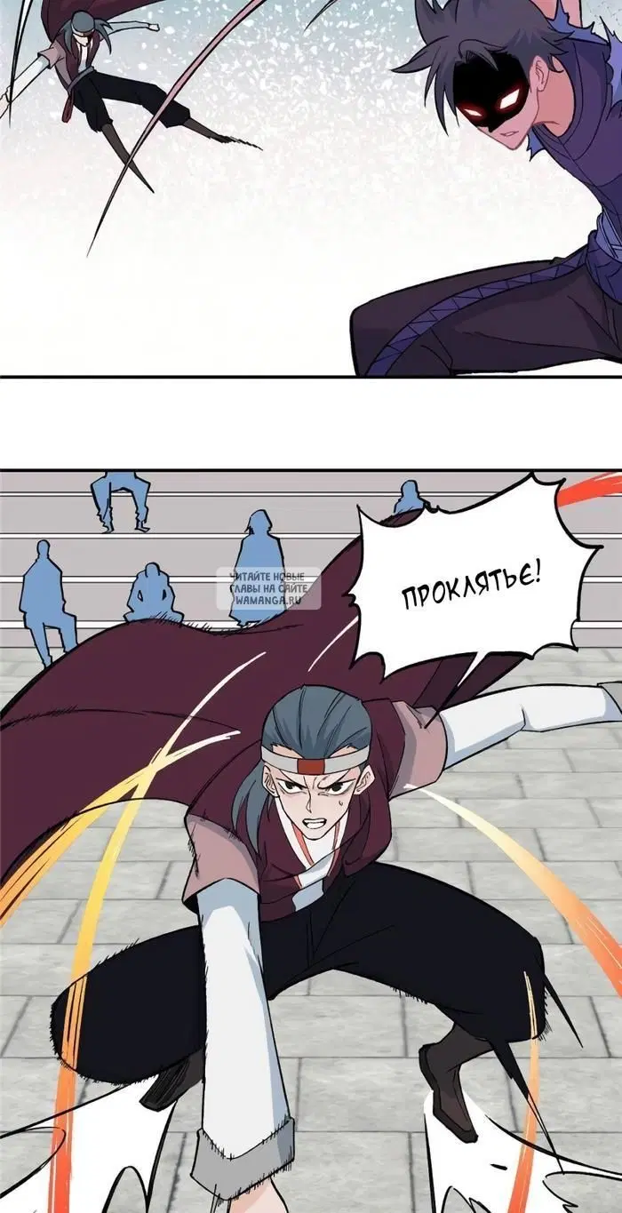Page 16.000