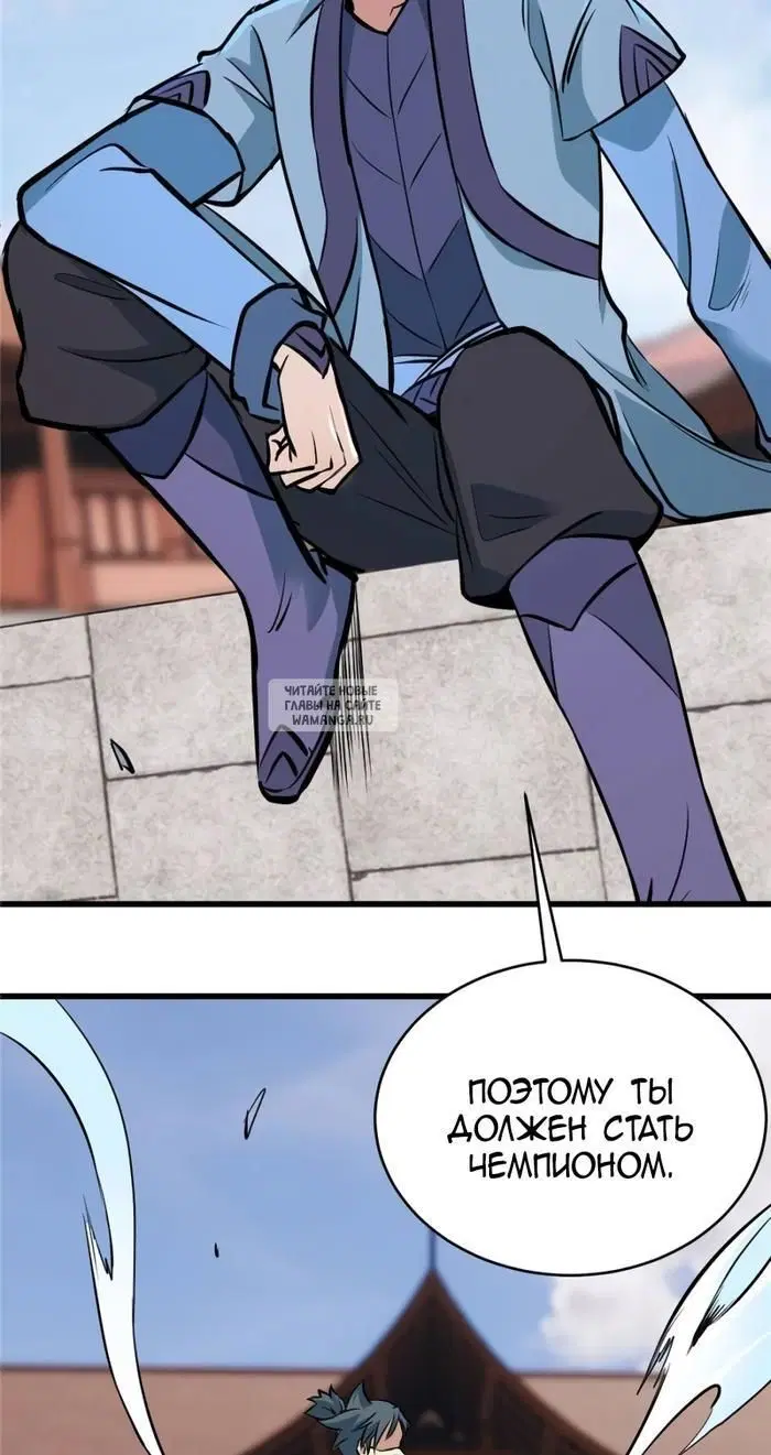 Page 16.000