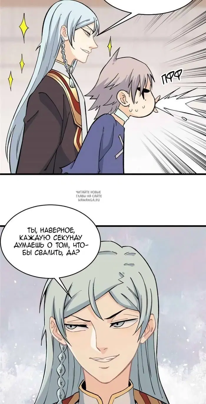 Page 16.000