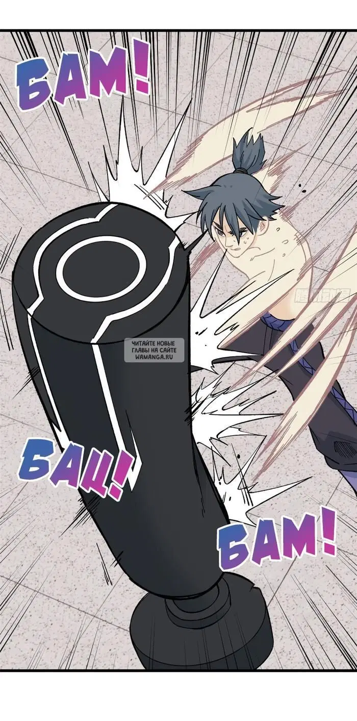 Page 16.000