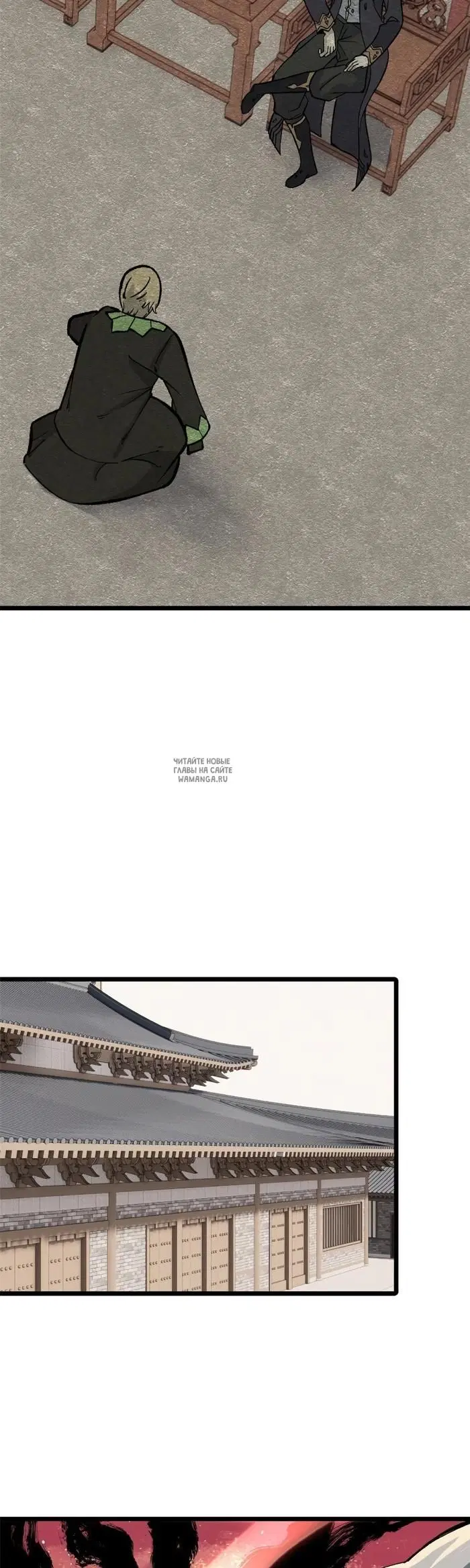 Page 16.000