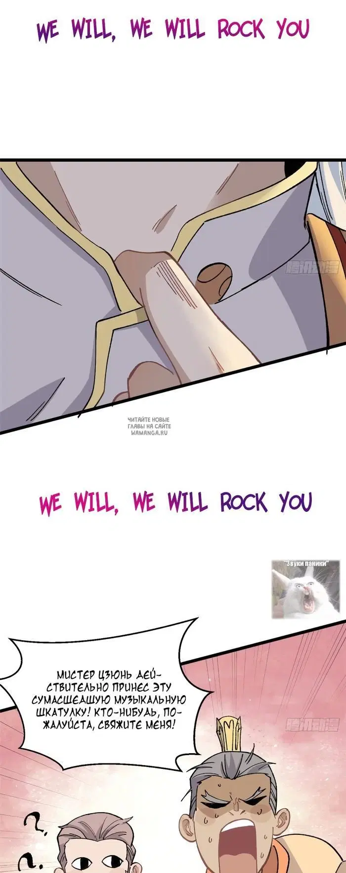 Page 16.000