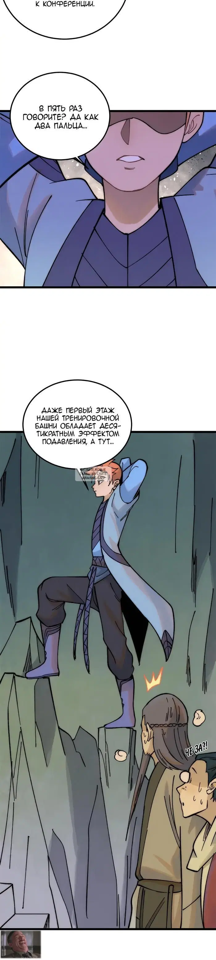 Page 16.000