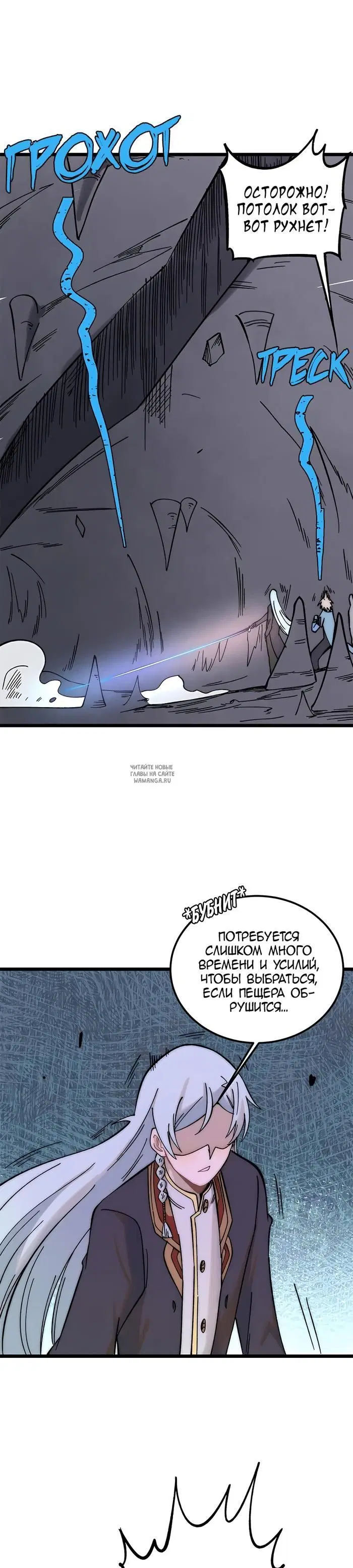 Page 16.000