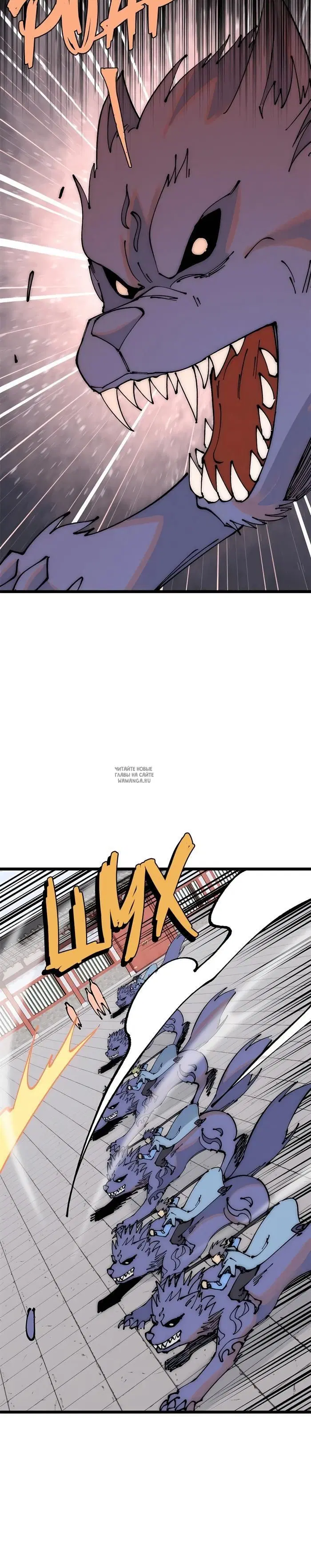 Page 16.000