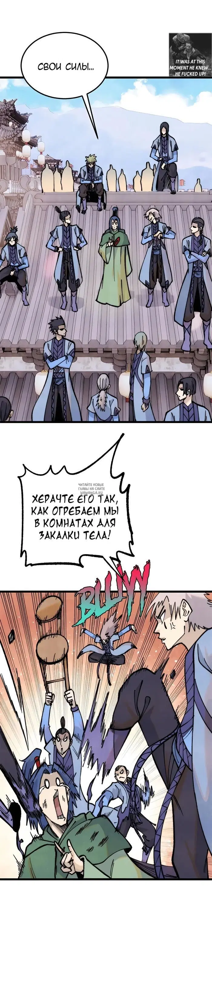 Page 16.000