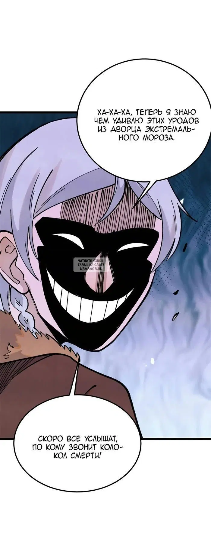 Page 16.000