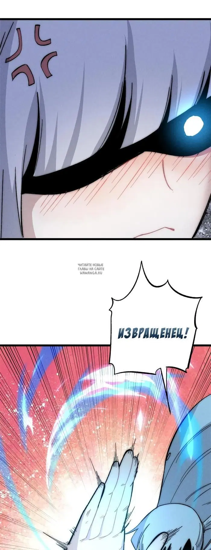 Page 16.000