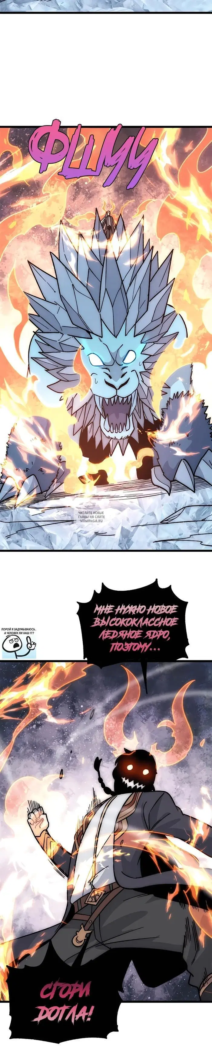 Page 16.000