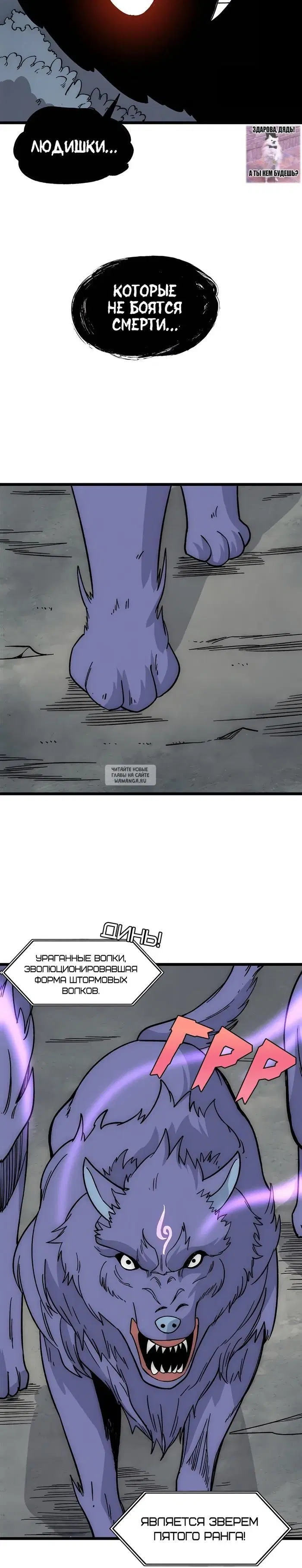 Page 16.000