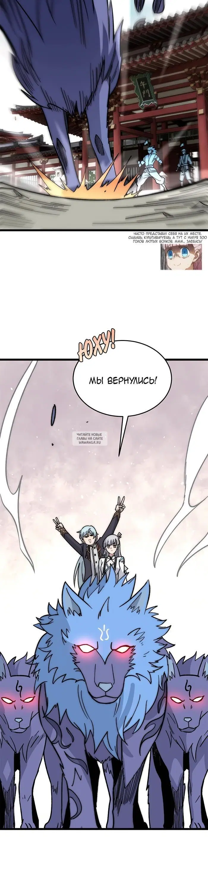 Page 16.000