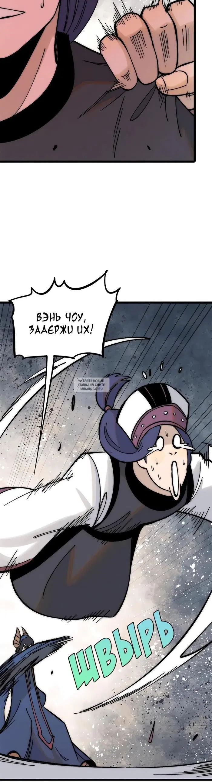 Page 16.000