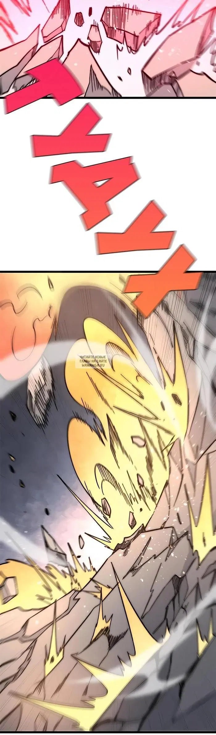 Page 16.000