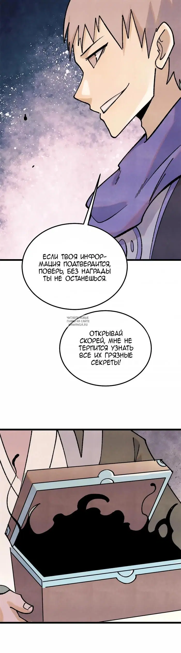 Page 16.000