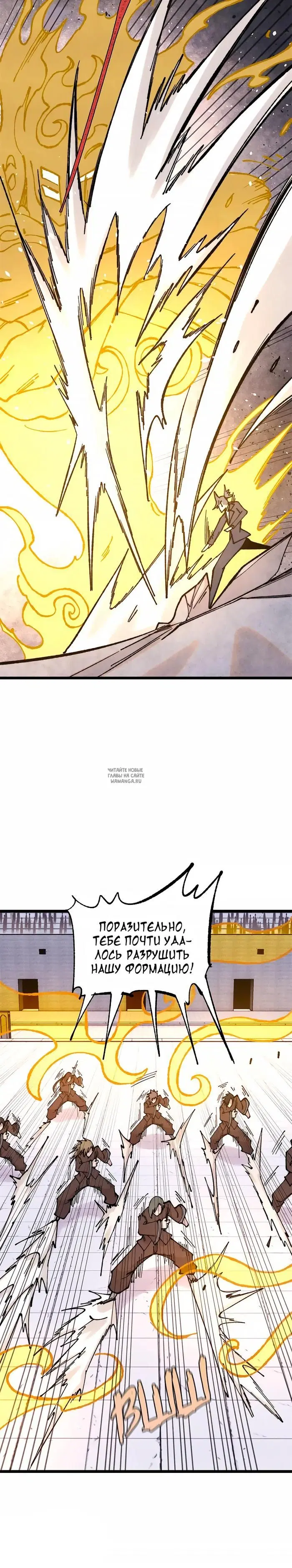 Page 16.000