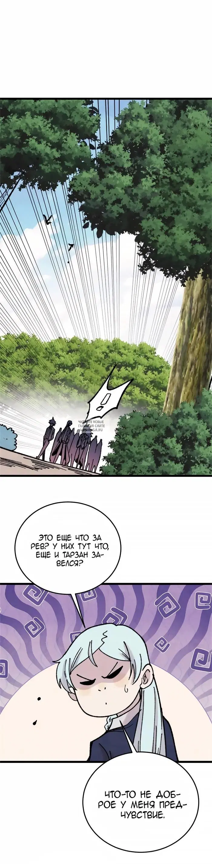 Page 16.000