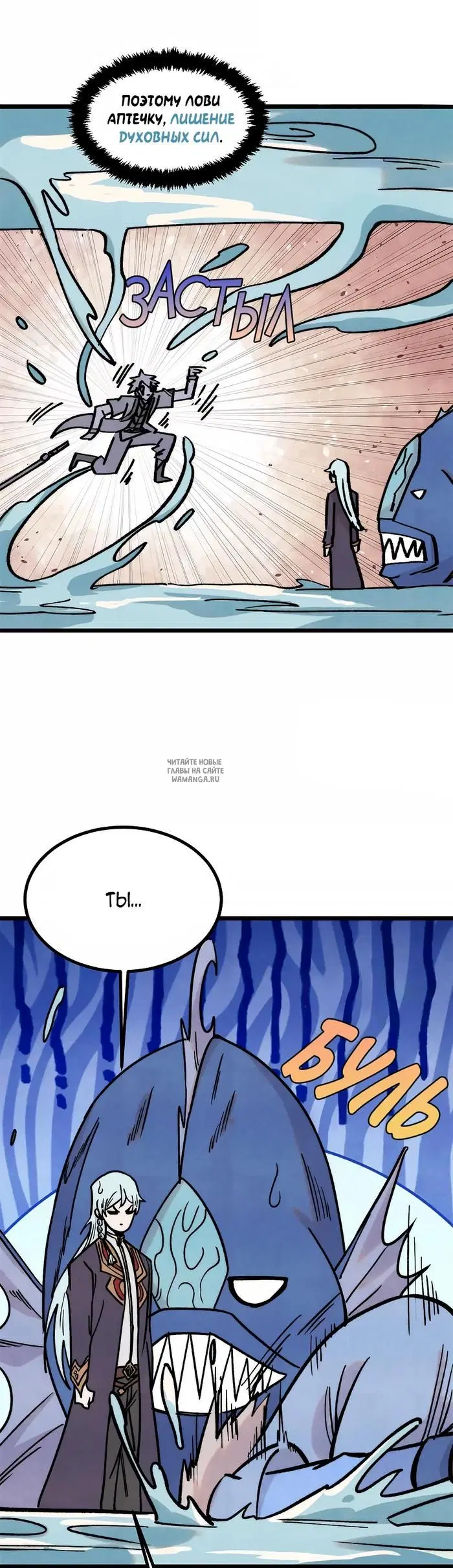 Page 16.000