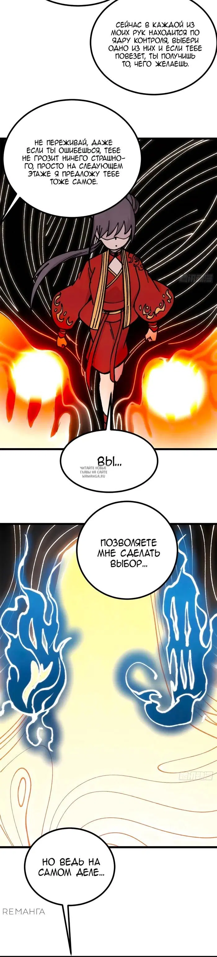 Page 16.000