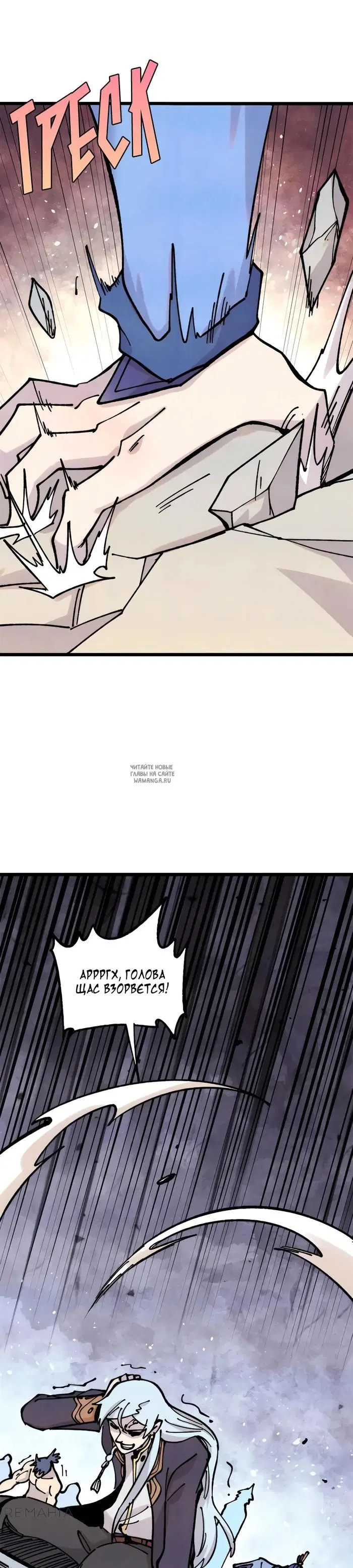 Page 16.000