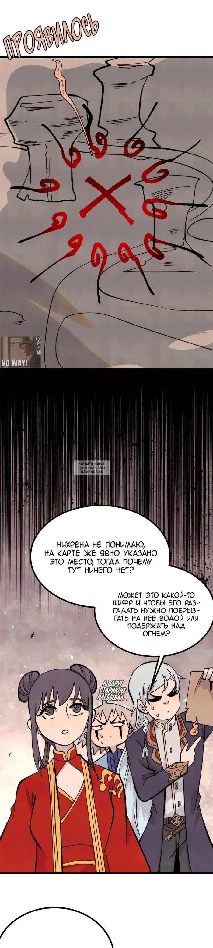Page 16.000