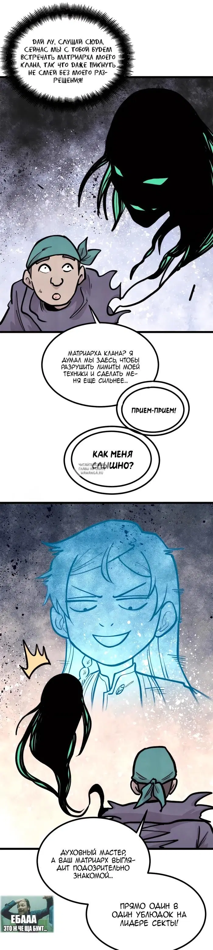 Page 16.000
