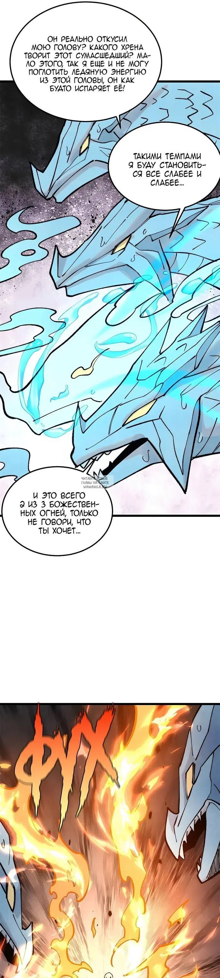 Page 16.000